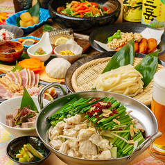 南薩農場 鹿児島天文館店のコース写真