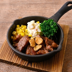 名物！ビフテキ　