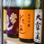 大衆酒場ケルンのおすすめ料理2