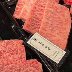 上カルビ