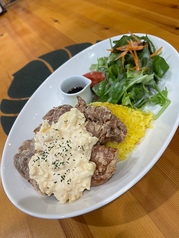 タルタルチキンライスボール　Tarutaru Chicken Rice Bowl