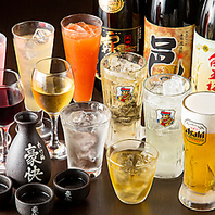 飲み物も多数