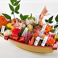 酒楽旬魚 ごう 高木中央店のおすすめ料理1