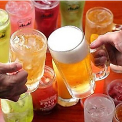 味源のコース写真