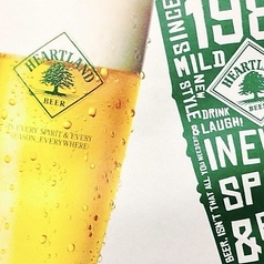 ハートランド(Draft Beer)