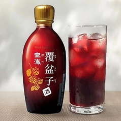 覆盆子酒