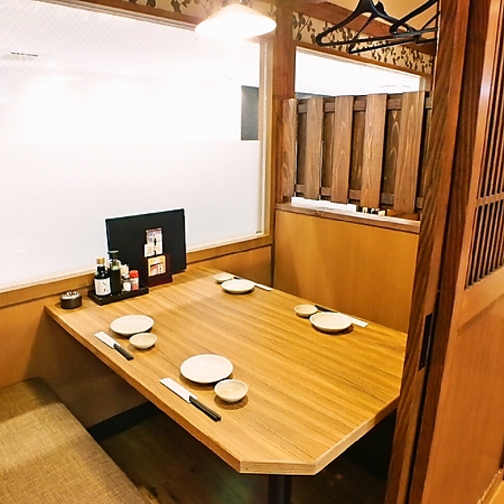 北海道直送 魚鮮水産 Biviつくば店 詳細 周辺情報 Navitime Travel