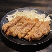 手羽先番長 札幌つなぐ横丁のおすすめ料理2