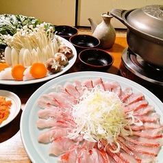 浅草 魚料理 遠州屋のおすすめ料理1
