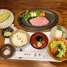 肉料理嘉牛のコース写真