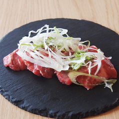 ネギ塩黒毛牛ロース