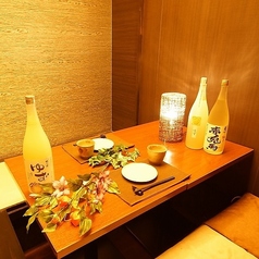 ゆずの小町 なんば本店の特集写真