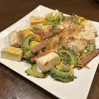 沖縄の素材をふんだんに使った数々のお料理◎