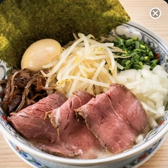 特製豚骨ラーメン