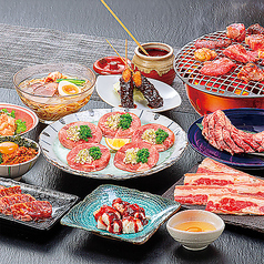 赤から 愛知当知店のおすすめ料理2