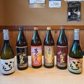 料理メニュー写真&nbsp;種類豊富なお酒たち