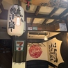 居酒屋キッチン ニュージャックのおすすめポイント3