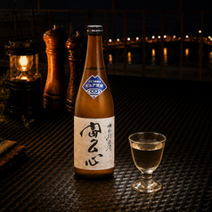 富久心 純米酒|日立市 椎名酒造