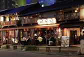 和志 かぶと屋の写真