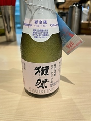 獺祭２割３分純米大吟醸