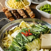 こだわりコースあり〇