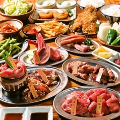 網焼きジンギスカン 羊肉酒場 悟大 水道橋店の写真2