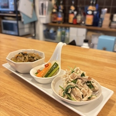 おまかせ盛り合せ3種