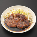 料理メニュー写真&nbsp;トンテキ鉄板焼き