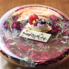 La RINA ラ リナ 片町 せせらぎ通りのコース写真