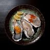 牡蠣と海鮮の和洋食彩 くつろぎや 本八幡のおすすめポイント1