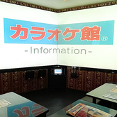 演出・照明・音響設備完備ライブにも対応！！