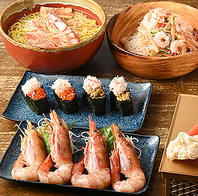 北海道ソウルフード