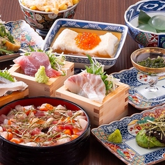 海鮮居酒屋 雨のち晴れ 富山のコース写真