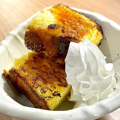 長崎カステラブリュレ