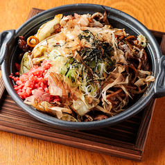 関西風牛もつソース焼きそば