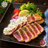 新和食料理 創作居酒屋 七つの月の夢のおすすめポイント2