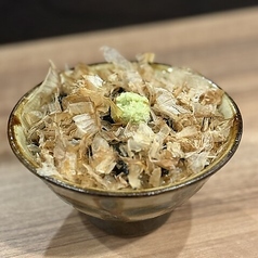 生わさび飯