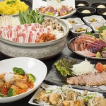 自慢の料理が目白押し！自慢の鍋宴会はクーポン利用で2980円～！更にお得な≪幹事1名無料≫あるよ！