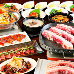 長寿韓酒房 海浜幕張店の特集写真