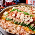 つくよみ 奥離のおすすめ料理1