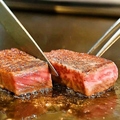料理メニュー写真 黒毛和牛の鉄板ステーキ　フィレ　100g