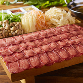 SAKABA NIKUMASA 酒場 肉真 松山二番町店のおすすめ料理2