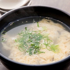 たまごスープ／わかめスープ　各