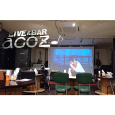 bar cafe acoz バーカフェアコズの写真