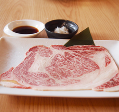 和牛リブロース焼しゃぶ