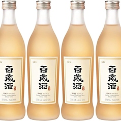 百歳酒