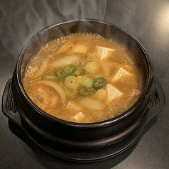 味噌チゲ