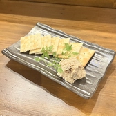 旬肴家 やえいのおすすめ料理2