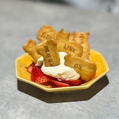 季節の果物とクリームチーZOO