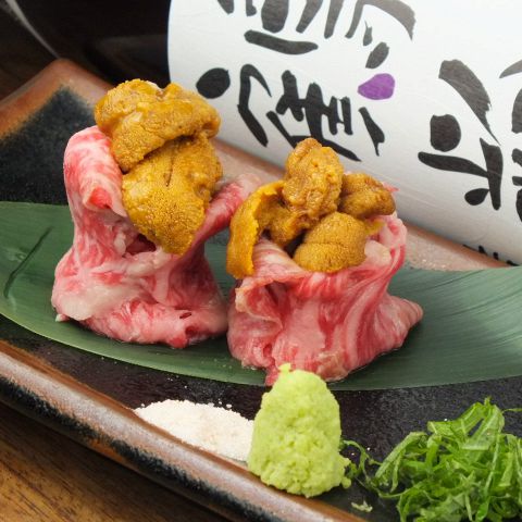 赤羽 魚一 居酒屋 のメニュー ホットペッパーグルメ